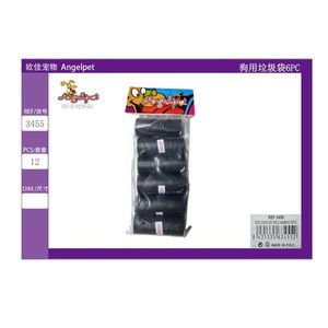 Confezione da 6 Sacchetti per Rifiuti di Animali Domestici - Product Image 3