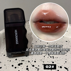 Herorange ~ Lucidalabbra Effetto <span class=keywords><strong>Specchio</strong></span> Semplice, Lunga Durata, Non Macchia la Tazza, Forma una Pellicola, Nutriente, Idratante, Labbra Pieno e Luminose - Product Image 4