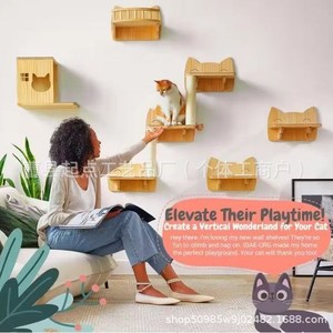 Árbol para gatos de madera para montar en la pared, 4 niveles, diseño de dibujos animados, cama para gatos de madera maciza duradera, rascador para gatos de interior - Product Image 2