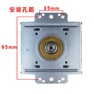 Magnetrón para Microondas LG 2M246-01TAG, Refrigerado por Aire, Patas Cortas, Elemento Calefactor de 1000W - Product Image 5