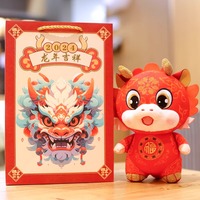 2024 nouvel an chinois zodiaque boeuf 20CM chanceux Dragon en peluche Kawaii rouge Dragon mascotte en peluche poupée en peluche pour enfants cadeau du nouvel an