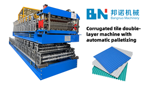 600 630 660 Golfplaten Rolvormmachine <span class=keywords><strong>Japan</strong></span> Motor-Kerncomponenten Motortegels Maken Machines - Product Image 4