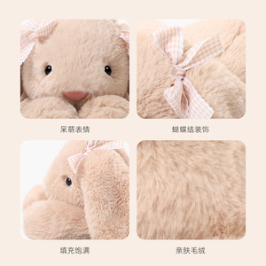 Peluche <span class=keywords><strong>de</strong></span> Conejo Jimny, Diseño Nuevo y Adorable, Relleno <span class=keywords><strong>de</strong></span> Algodón PP, Peluche Corto, Pequeño (31-50cm), Almohada para Dormir, Regalo <span class=keywords><strong>de</strong></span> Cumpleaños para <span class=keywords><strong>Niñas</strong></span> - Product Image 3
