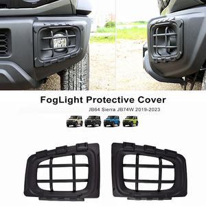 Kit de protección para faros delanteros para Suzuki Jimny JB64, Sierra JB74W de 2019 a 2023 - Juego de 2 piezas - Product Image 3