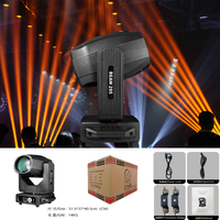 Projecteur professionnel à tête mobile DMX 295W Strobe Wave pour l'éclairage de spectacle en direct