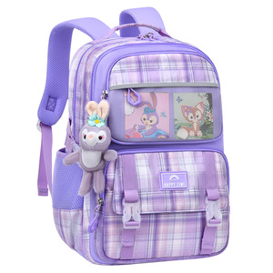 Happy Time Girl Backpack Purple 14 In Checkered Stitching Water Resistant School Education - Product Image 1