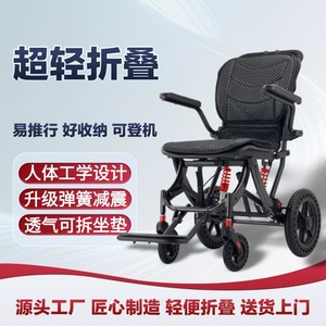 Silla de Ruedas Ligera Guardian de Aleación de Aluminio con Doble Amortiguación para la Movilidad de Personas Mayores - Product Image 2