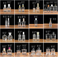 Bouteille d'huile essentielle de parfum en verre de 50ml Bouteille d'aromathérapie de décantation de 100ml Bouteille cosmétique en verre