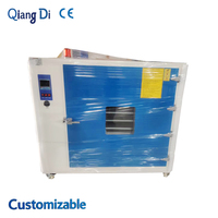 Four industriel de séchage Qiangdi 1M-428 25,5 kW à haute efficacité énergétique avec chauffage multiple 380V/220V