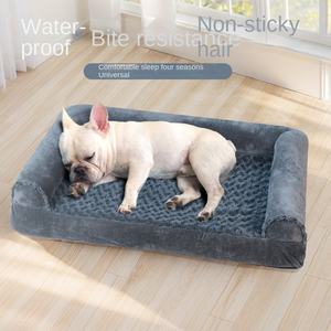 Anpassbare vier Jahreszeiten faltbare Haustier bett abnehmbare Abdeckung nachhaltig wasch bar für kleine mittelgroße Hunde für <span class=keywords><strong>Amazon</strong></span> Explosion - Product Image 3