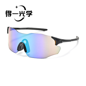 Gafas de Sol Deportivas para Ciclismo, Polarizadas, con Protección UV400, Marco Negro, Ligeras, para Uso en Exteriores - Product Image 3
