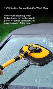 Brosse de lavage de voiture en gros avec manche télescopique long, gant de lavage et kit de nettoyage rétractable à trois sections avec perche en aluminium courbée - Product Image 2