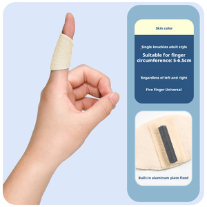 Attelle de fixation réglable pour doigts et pouce, support de protection pour quatre doigts, équipement de gros - Product Image 1
