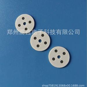 Plaque en céramique d'alumine Zhengzhou Gaoxin, diamètre 20 mm, 3 trous, élément chauffant industriel, conforme RoHS, certifié ISO9001 - Product Image 5