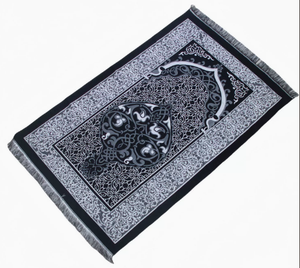 70110cm Chenille Wool/Silk Rug Thick Lightweight Flame Pattern Area Rug Rectangular Portable Home Floor Mat Living Room - Product Image 3
