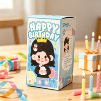 Emballage de boîte à surprise en papier écologique personnalisé avec des matériaux recyclés et une impression offset pour les cadeaux de fête d'anniversaire