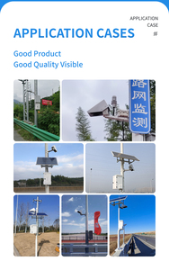원격 도로 포장 상태 적외선 노면 얼음 냉동 도로 감지 광학 눈 얼음 감지기 - Product Image 4