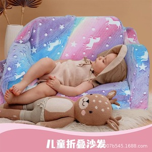 Giving Tree <b>Kids</b> <b>Sofa</b> Foldable Rainbow Unicorn Design Soft Cushion For Children 3 Years And Above - Product Image 4