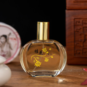 Eau De Parfum con Fragranza di Osmanto, Rosa e Giglio, <span class=keywords><strong>Profumo</strong></span> Unisex per Uomo e Donna, Fragranza Leggera e Duratura - Product Image 4