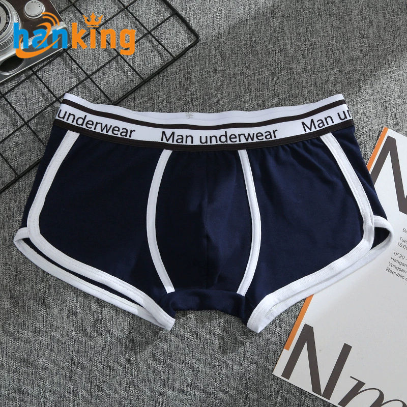 กองทัพเรือ