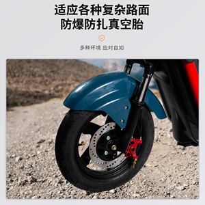 Patinete Eléctrico Little Tyrant, 40 kg, Freno de Disco Delantero, Batería de Plomo-Ácido, Tipo Estándar, Dos Ruedas, para Desplazamientos Urbanos - Product Image 3