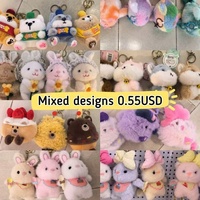 Penjualan Langsung Pabrik Boneka Plush Claw Machine Cantik 4 Inch, Lembut dan Murah, Gantungan Kunci Boneka Plush, Berbagai Macam Boneka Plush untuk Anak-Anak