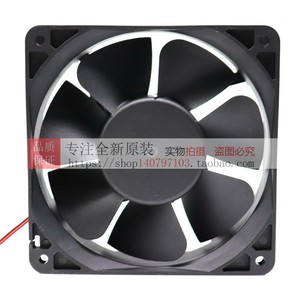 Ventilador progresivo sin escobillas de CC 24V 0.35A PD123824HB 03B para refrigeración de electrónica - Product Image 5