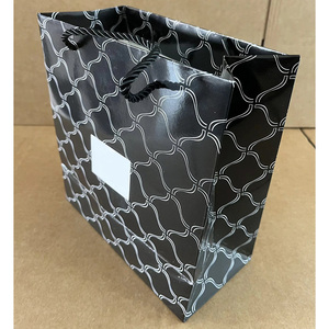 Bolsas de Papel Impresas Personalizadas Directas de Fábrica, Bolsas de Regalo de Lujo con Asas para Ropa, Joyería y Empaque - Product Image 2