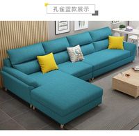 Canapé d'angle modulable convertible en tissu gris, design contemporain et moderne, pour salon, avec chaise longue, mobilier de maison de haute qualité, prix usine