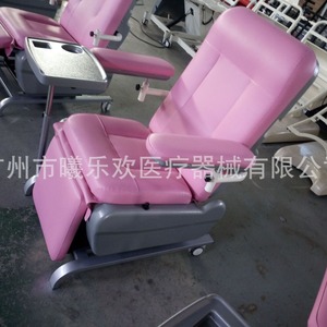 เก้าอี้บริจาคเลือด Joyful Abundance รุ่น SLV-B100 สีแดงกุหลาบ ปรับระดับความสูงได้ สำหรับใช้ในโรงพยาบาล - Product Image 2