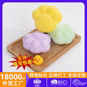 Esponja de baño para bebés con forma de manzana, color morado de ensueño, suave, con forma de panal, para bebés de 0 a 12 meses - Product Image 5