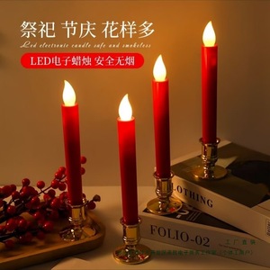 Led <b>Taper</b> <b>Candles</b> Battery Operated Flickering Flameless Home Decoration Valentine'S Day Use Polished Finish - Product Image 2