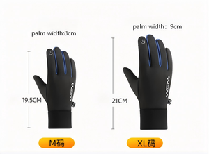 Gants d'hiver chauds pour enfants, hydrofuges, compatibles avec les écrans tactiles, en polaire, antidérapants, pour garçons et filles, pour l'extérieur, par temps froid, pour le cyclisme et le ski - Product Image 2