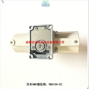 Válvula de Refuerzo de Presión Smc Vba10a 02, Componente de Control Neumático - Product Image 5