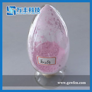99.9% Er2O3 poudre d'oxyde d'<span class=keywords><strong>erbium</strong></span> à vendre - Product Image 3