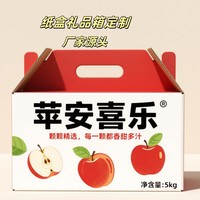 Boîte à fruits carrée en carton ondulé recyclé écologique, impression de logo personnalisée en relief, fournisseur en gros pour l'agriculture