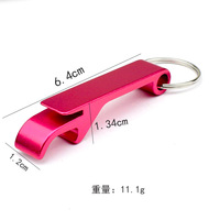 Décapsuleur Porte-clés Métal Coloré Personnalisable au Laser, Décapsuleur Bouteille de Bière Multifonction Portable en Alliage d'Aluminium par Sublimation