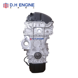 Motore Completo N16B16A per <span class=keywords><strong>BMW</strong></span> 1.6L <span class=keywords><strong>Turbo</strong></span> per 116i <span class=keywords><strong>F20</strong></span> 118i F21 Mini Cooper S R56 R60 a Iniezione Diretta - Product Image 1
