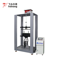 Motorcycle Wheel Radial Impact Tester Bicycle Wheel Impact Tester Electric Vehicle Wheel Impact Tester Source Factory