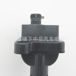 Bobina de Encendido 90919-02205 para Toyota Supra 3.0L, Pieza de Repuesto para Motor - Product Image 5