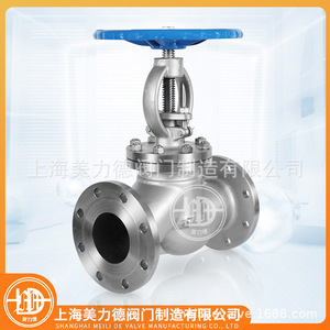 Válvula de Cierre con Brida de Acero Inoxidable J41W 304 con Tapa 316 para Aplicaciones de Alta Temperatura - Product Image 3