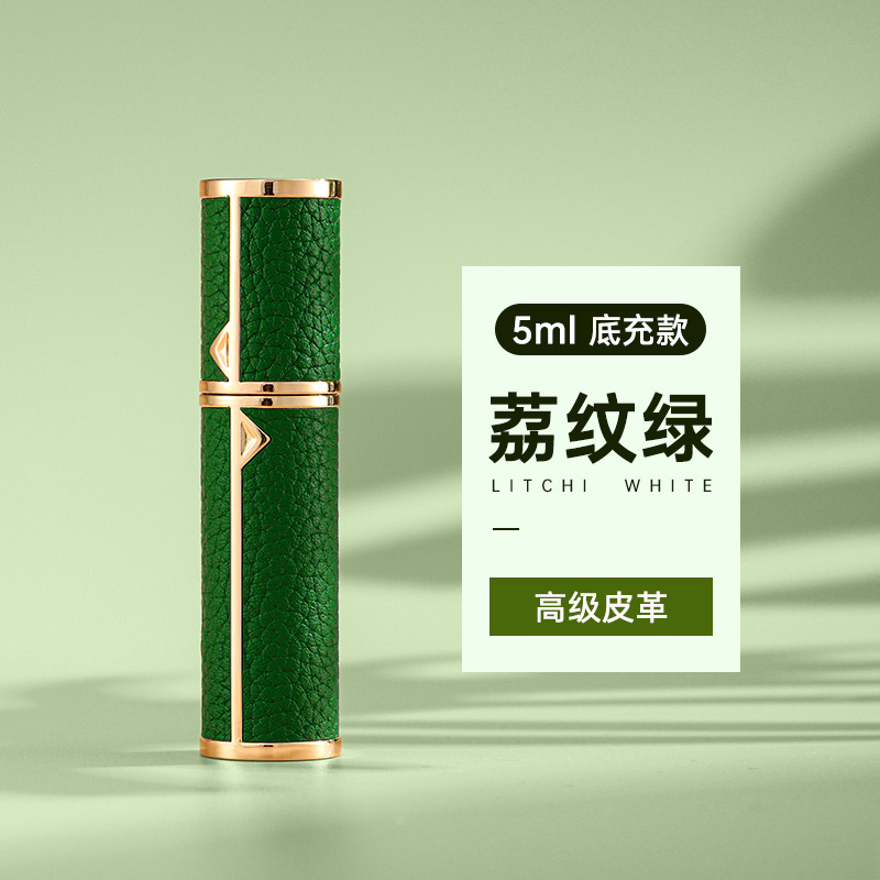 flèche pu motif litchi-vert nuit