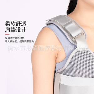 Faja de Fijación Toracolumbar con Doble Cámara de Aire, Soporte Ajustable para Rehabilitación Postoperatoria, Material de Malla Transpirable - Product Image 3