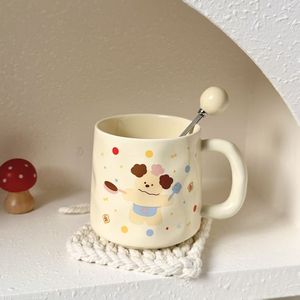 Mug à café en céramique mignon pour chien, fabriqué en Chine, pas cher, compatible micro-ondes et lave-vaisselle, personnalisable pour cadeaux d'affaires - Product Image 1