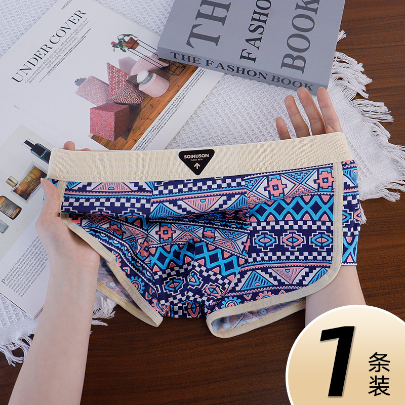 【BIO】 CHINO WITH UNDER WEAR SQINUSQN/Lion Chino Men's Underwear Vintage Ethnic Style Mid-Rise