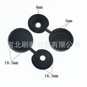 Clips de fixation pour meubles M4 M5, couvercles décoratifs en nylon 18,5 mm 16,5 mm, noir et blanc, usage général - Product Image 1