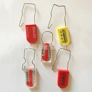 GC-M001 self sealing plastic bag