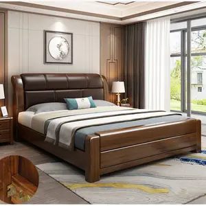 定制实木床双人床软包特大床卧室家具套装