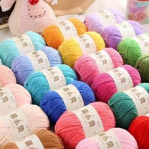 Fil à tricoter en chenille acrylique mat mélangé, joli petit bobinage <span class=keywords><strong>de</strong></span> fil Beibei, pour tricot à la main, DIY, poupées au crochet, fil fin style glaçon, teint - Product Image 3
