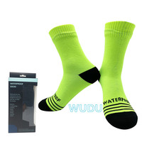 Chaussettes de sport respirantes et 100 % imperméables pour le Wudhu, avec doublure thermique Coolmax en laine mérinos, idéales pour le Wudhu, le cyclisme, la chasse et la pêche